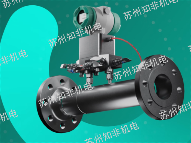 美國(guó)渦輪流量傳感器代理商,流量傳感器