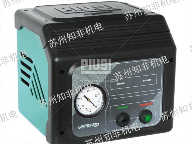 包頭齒輪泵什么價(jià)格,齒輪泵