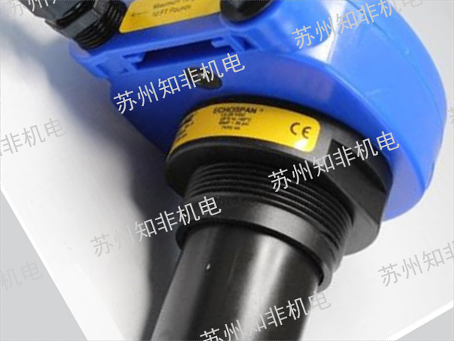 苏州红外液位传感器,液位传感器