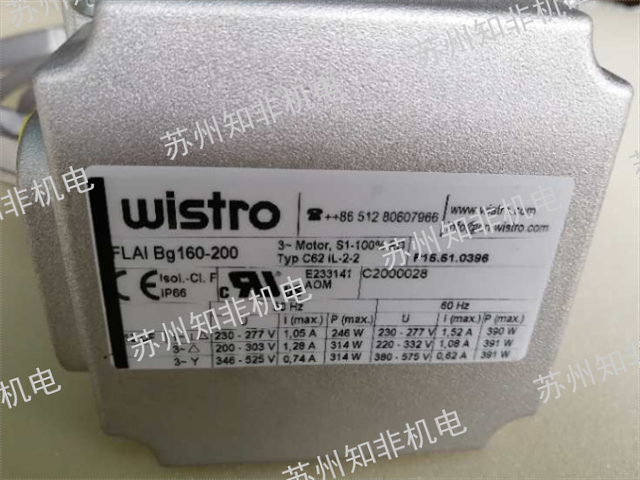 苏州SEW减速机电机执行器型号,电机执行器