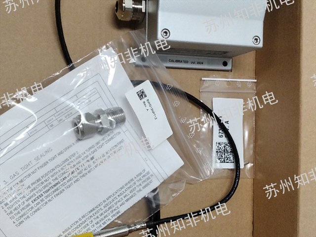 HONEYWELL溫濕度變送器輸油泵