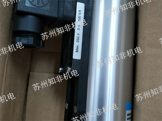 合肥科寶電子流量計,電子流量計