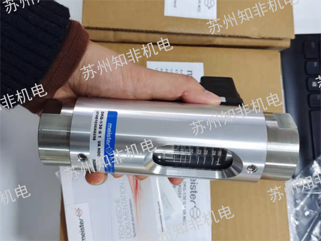 浮子流量計(jì)電子流量計(jì)什么價(jià)格,電子流量計(jì)