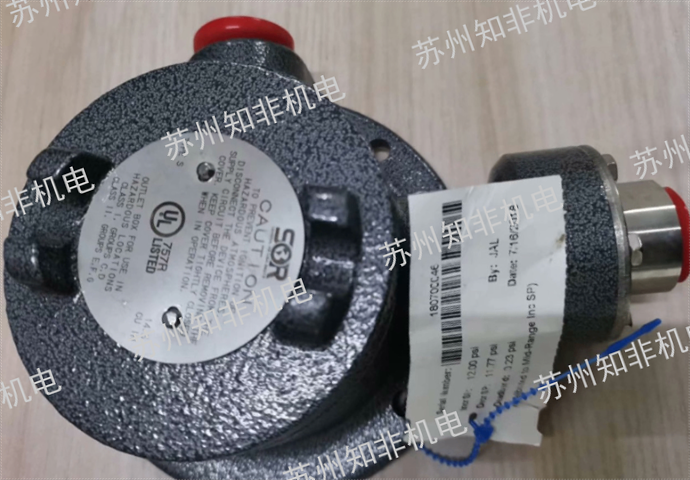 武漢差壓開關原理,差壓開關