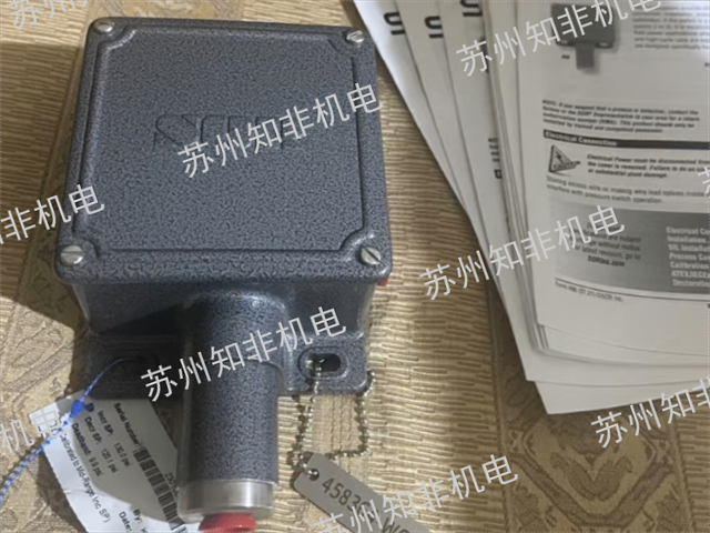 棗莊差壓開關(guān)品牌,差壓開關(guān)