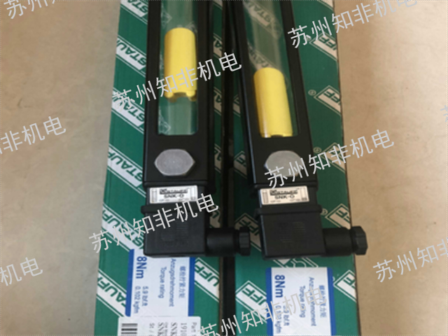 攀枝花電子流量計精度,電子流量計