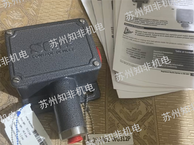 蘇州軸向差壓開關,差壓開關