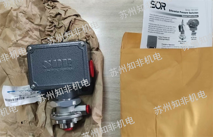 西安差壓開關作用,差壓開關