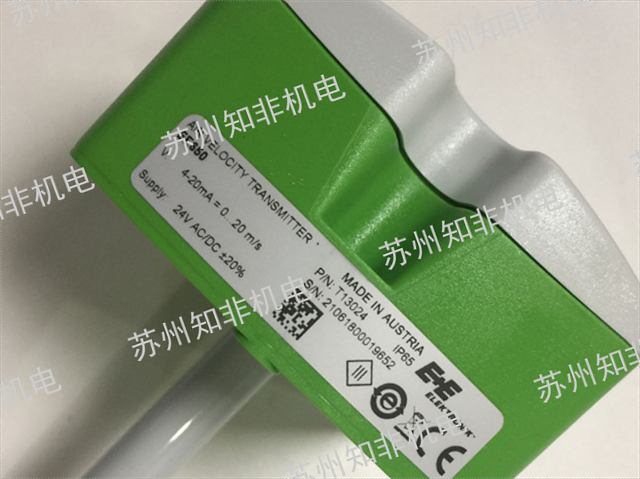 苏州微风风速仪生产厂家,风速仪