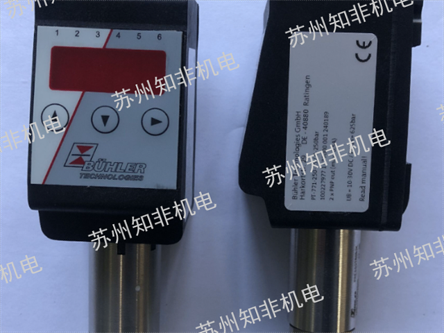 北京水温温度开关价格货期,温度开关