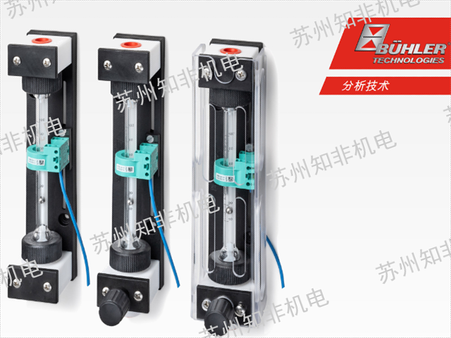呼和浩特电子流量计原理,电子流量计
