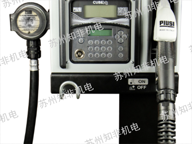 揚(yáng)州AALBORG電子流量計(jì),電子流量計(jì)
