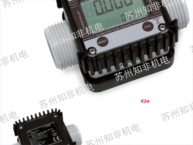 哈尔滨电子流量计 原理,电子流量计