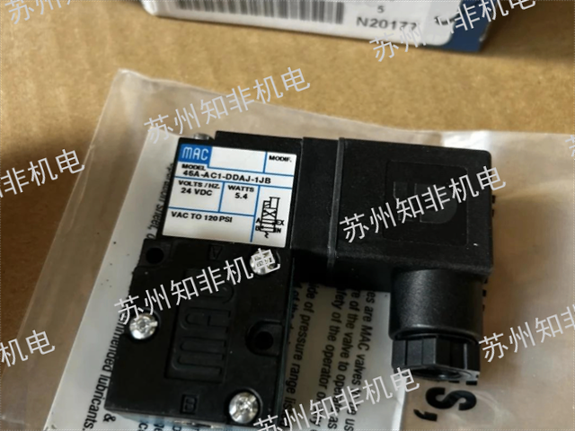 寧波電磁閥品牌,電磁閥