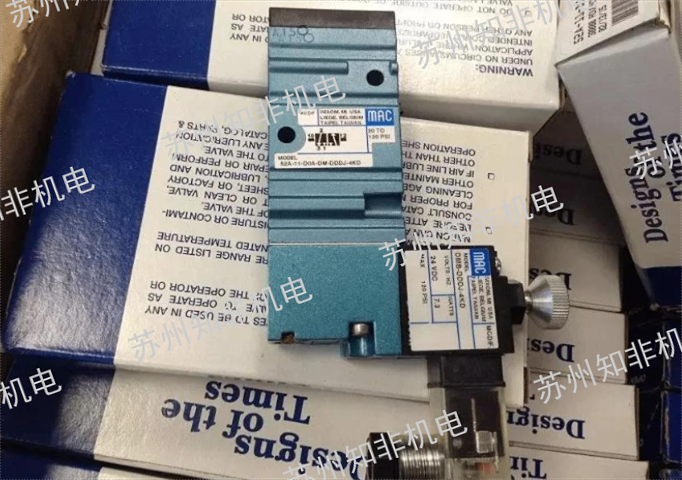 成都電磁閥什么價格,電磁閥