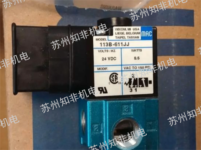 力士乐REXROTH电磁阀原装进口,电磁阀
