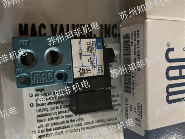 苏州瑞士GMC电磁阀,电磁阀
