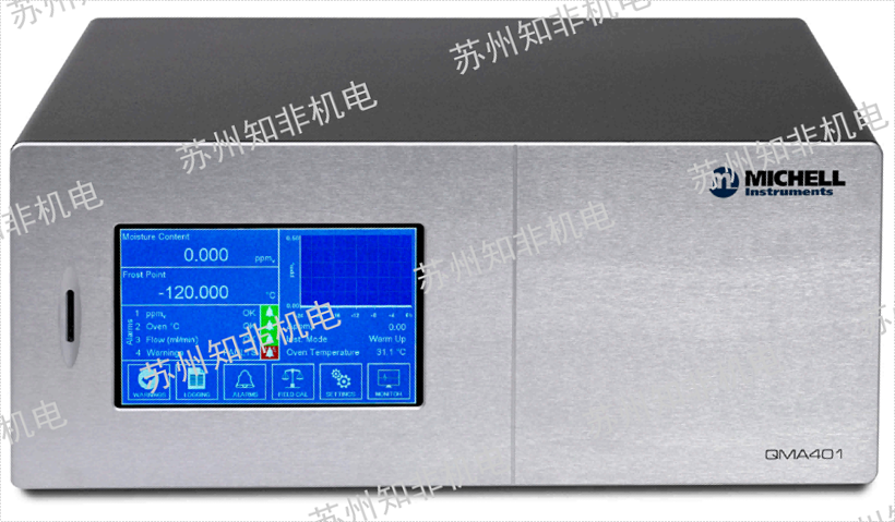 镇江露点变送器哪里好,露点变送器