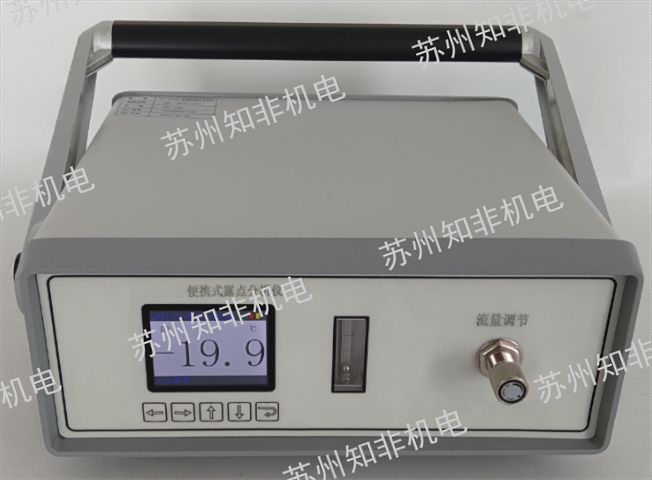 镇江维莎拉露点变送器,露点变送器