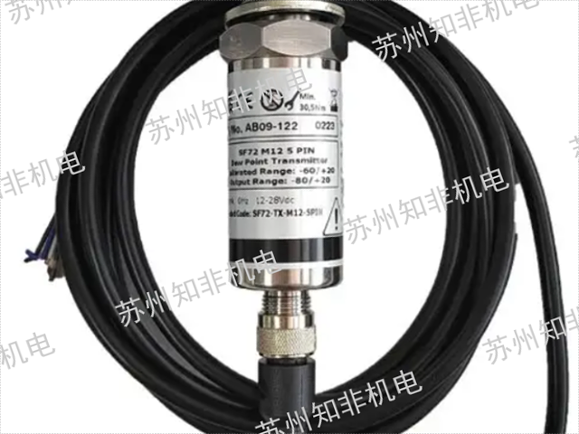 扬州温湿度露点变送器应用,露点变送器