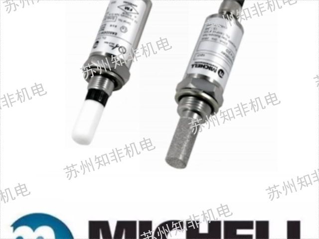 宁波露点变送器海关编码