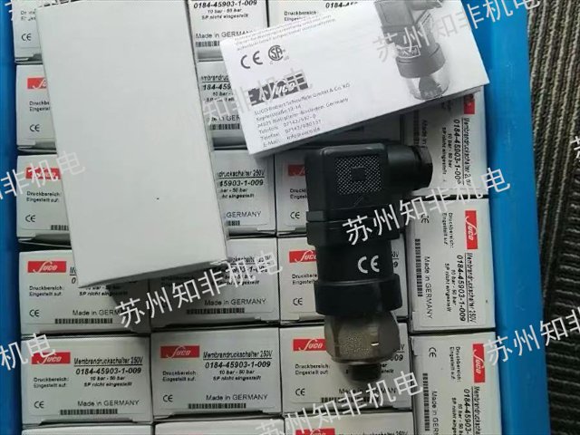 唐山suco压力开关中国代理,suco压力开关