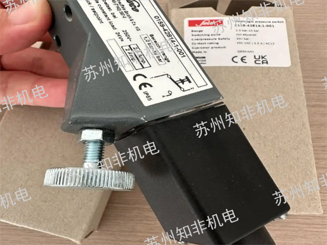 黄石suco压力开关怎么调压力