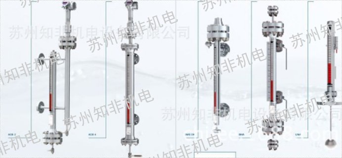 東莞差壓液位計,液位計