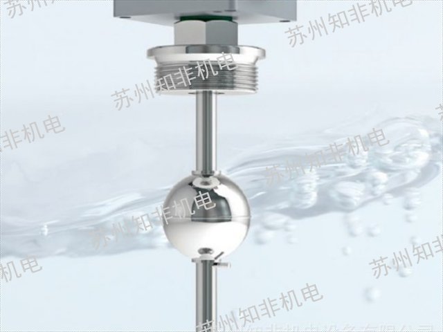 巴士德液位计图片,液位计