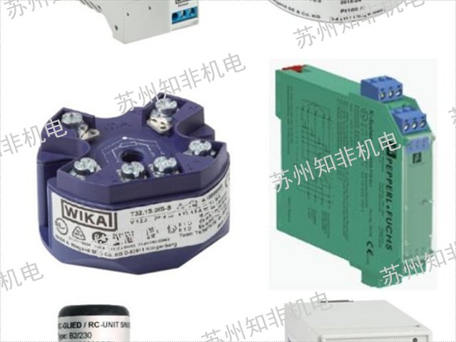elettrotec液位计品牌,液位计
