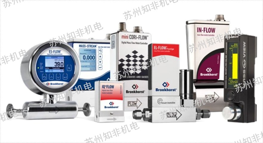 宜昌电子流量计品牌,电子流量计