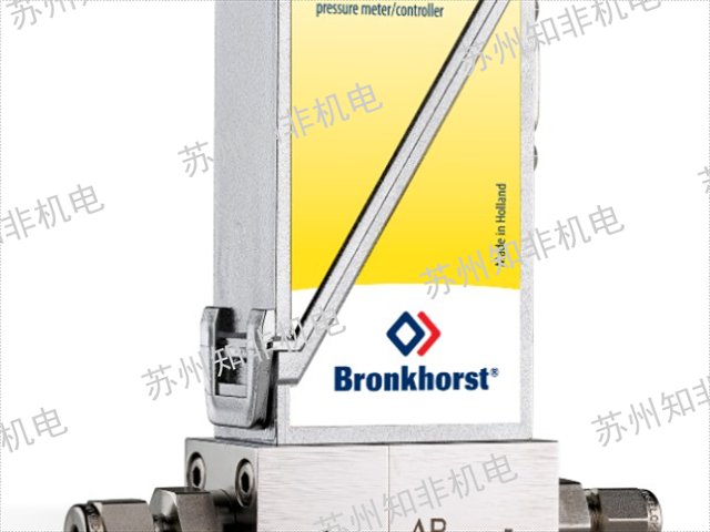 HYDROTECHNIK电子流量计尺寸,电子流量计