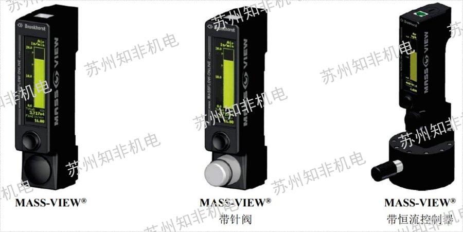 青島VSE威仕電子流量計,電子流量計