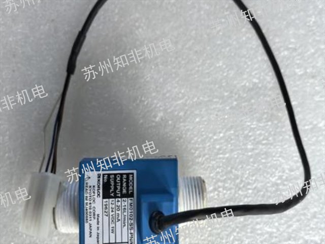 合肥電子流量計(jì)維修,電子流量計(jì)