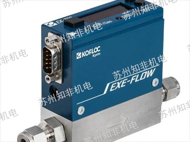 HYDROTECHNIK电子流量计尺寸,电子流量计