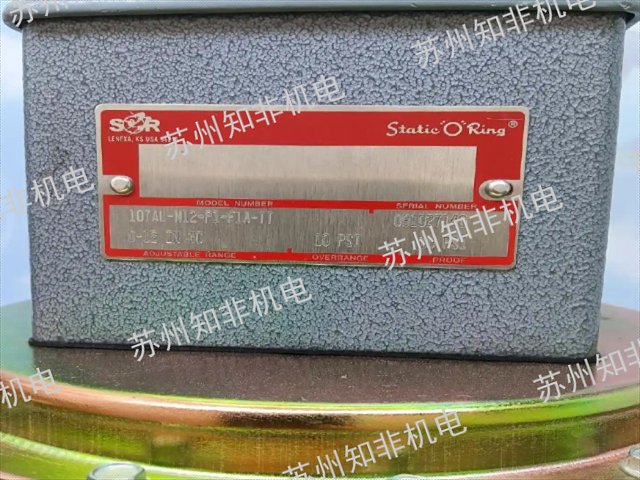 北京壓力繼電器開(kāi)關(guān),壓力繼電器