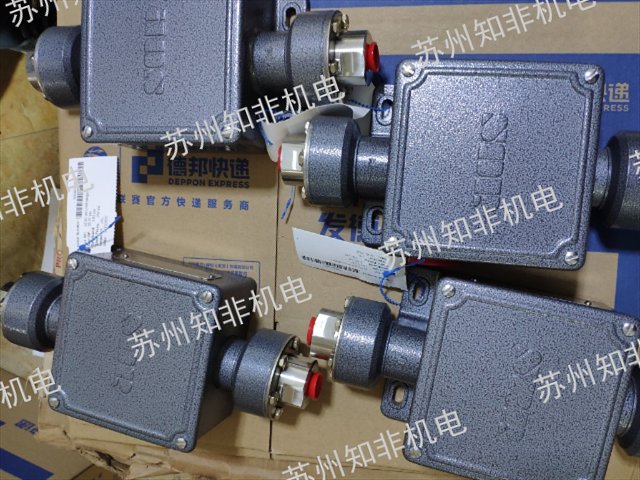 唐山压力继电器英文