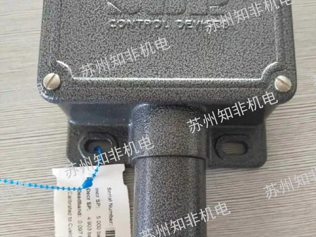 苏州电子压力继电器,压力继电器