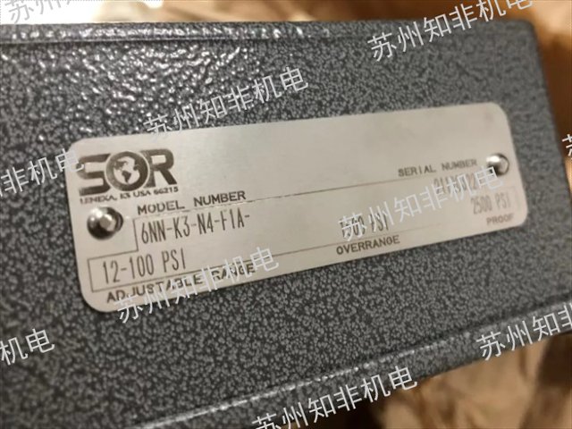 石家庄压力继电器调整