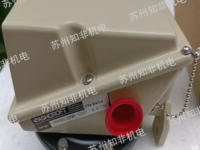 攀枝花動(dòng)態(tài)壓力傳感器,壓力傳感器