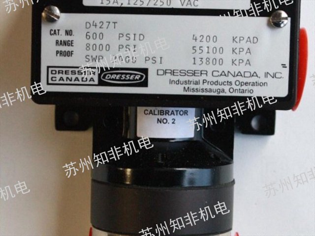 呼和浩特电压力传感器
