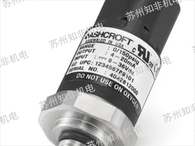 天津壓力傳感器原理,壓力傳感器