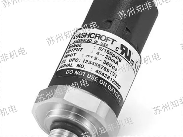 大连压力变送器精度