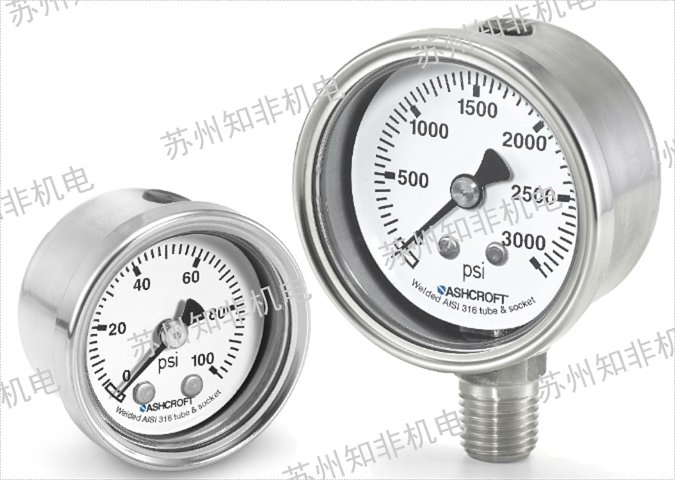 東莞壓力傳感器代理商,壓力傳感器