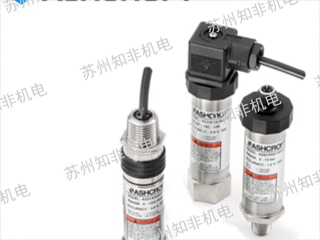 杭州蘇克壓力傳感器