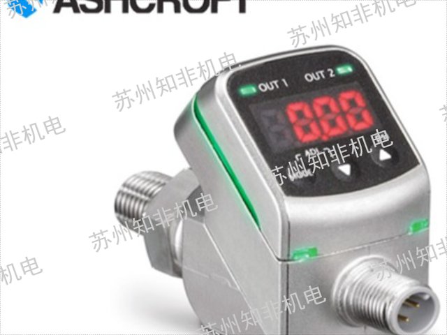和德尼科压力传感器规格型号,压力传感器