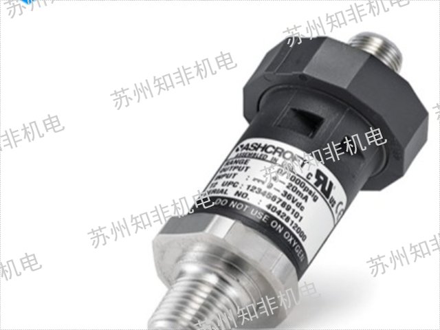 苏州远传压力变送器,压力变送器