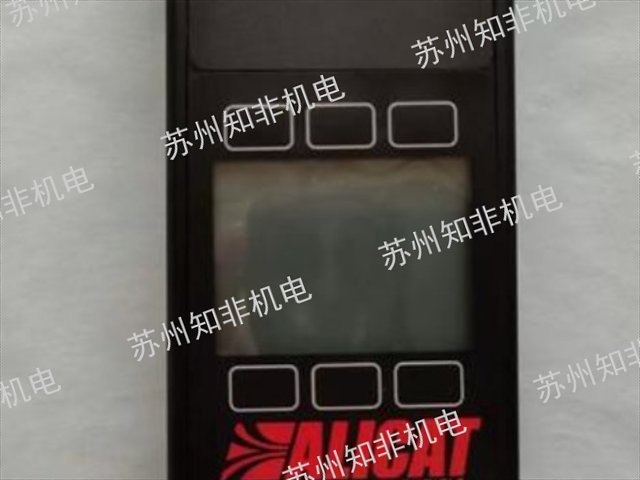 合肥電子流量計(jì)維修,電子流量計(jì)