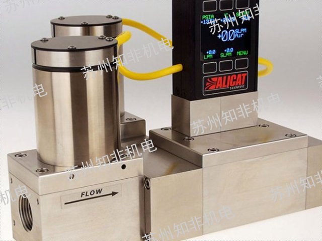 青島電子流量計(jì)工作原理,電子流量計(jì)