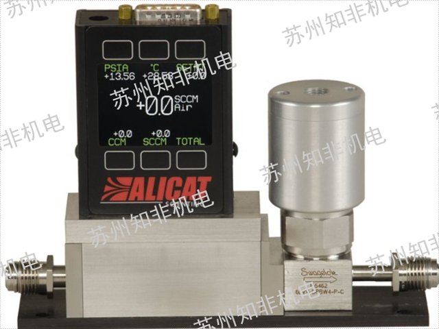 揚(yáng)州通用電子流量計(jì),電子流量計(jì)